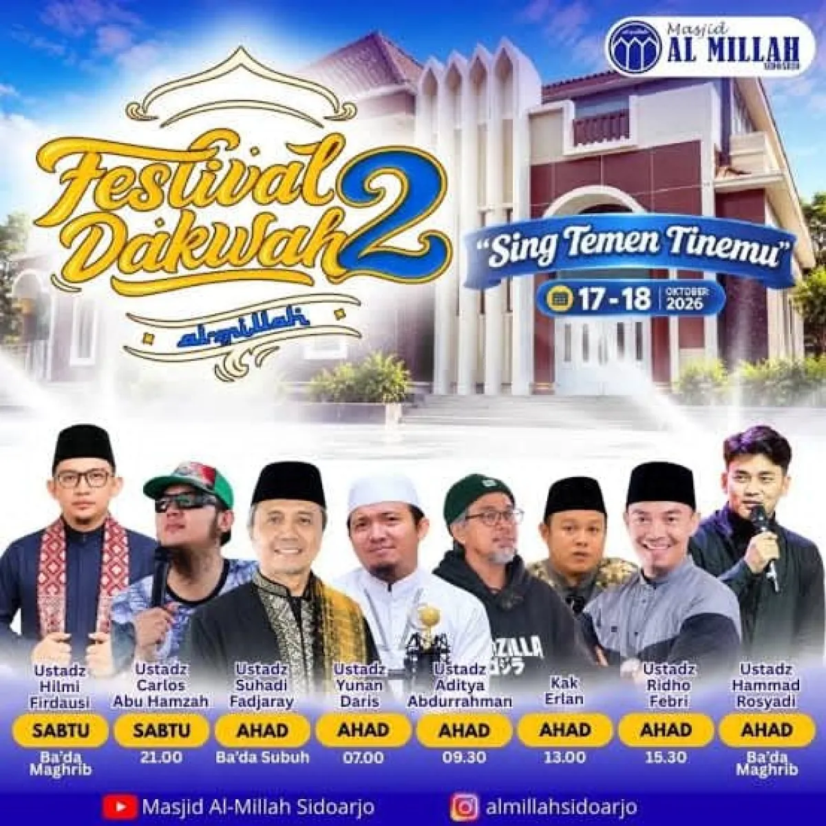 Masjid Al-Millah Sidoarjo Menyalakan Obor Festival Dakwah 2 Non-Stop 24 Jam