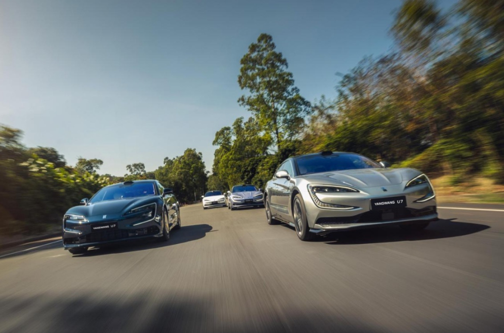 Yangwang U7 2026. SP/ JK