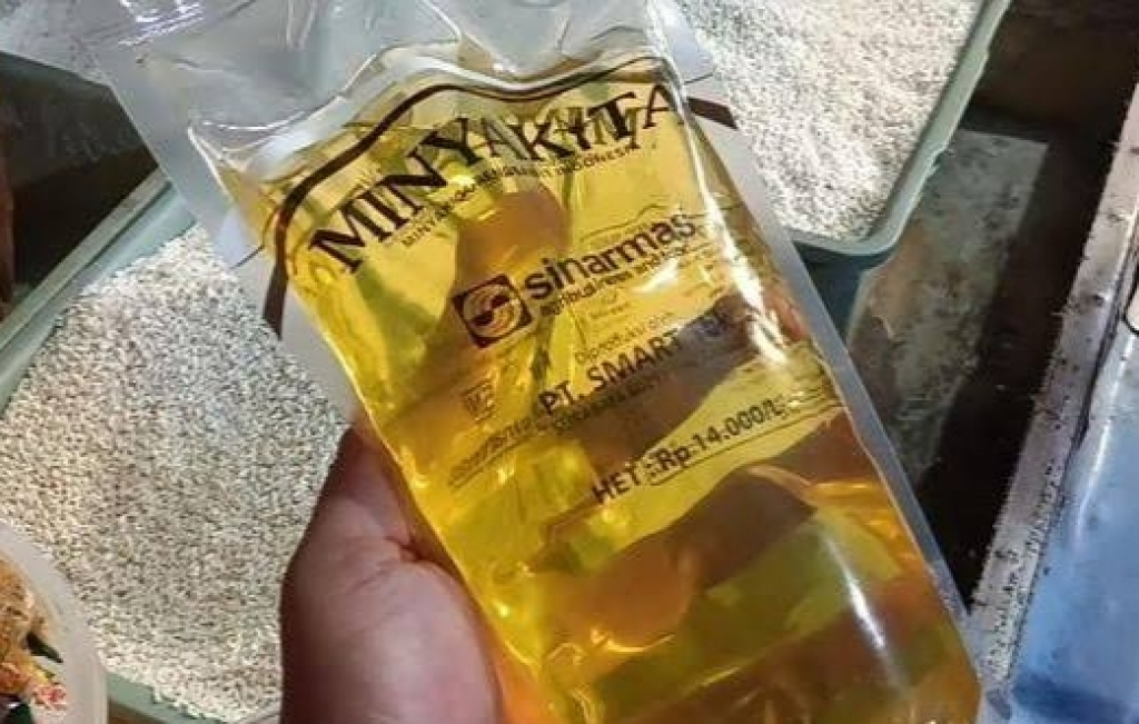 Minyakita