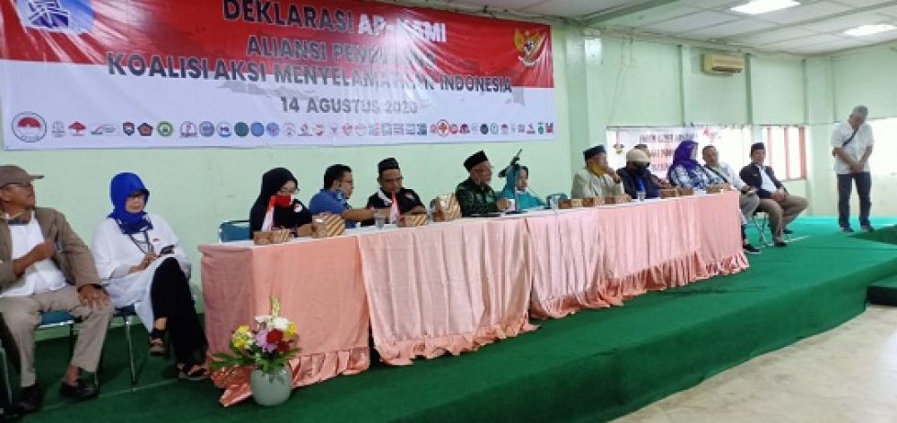 Peluncuran kompetisi pengelolaan pengaduan pelayanan publik 2020.