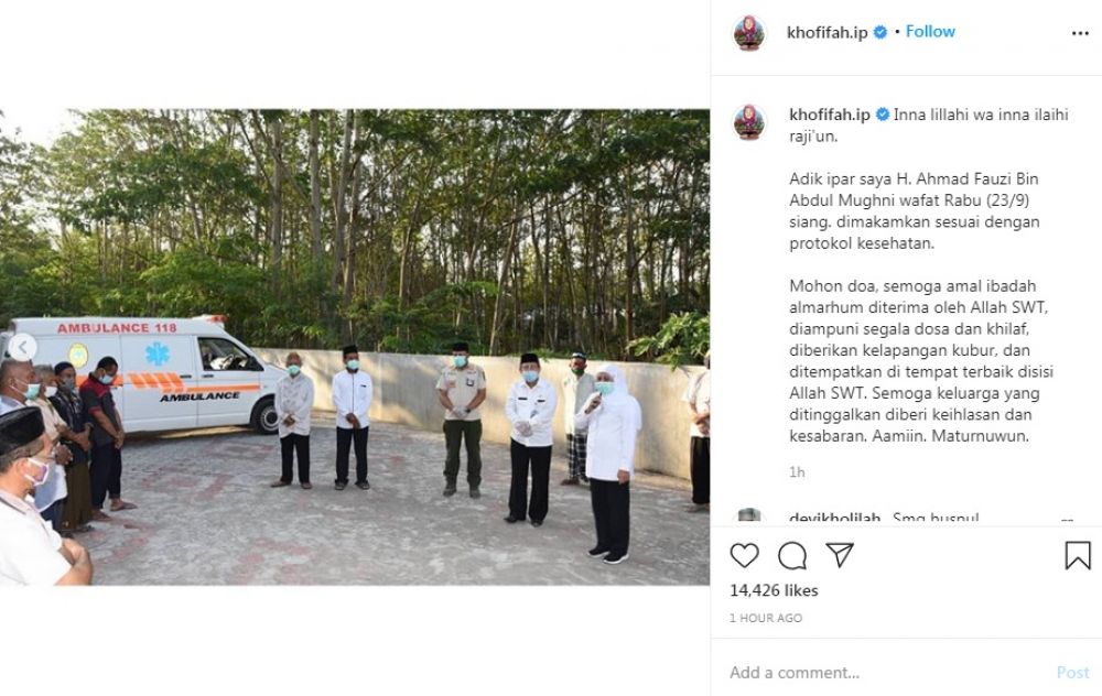 Tangkapan layar akun Instagramnya @khofifah.ip.SP/ig