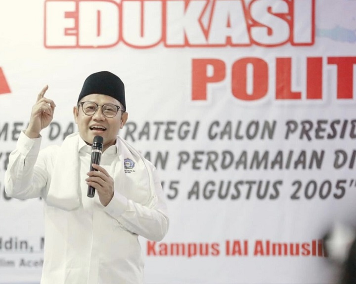 Momen Cak Imin saat memberikan kuliah umum di Kampus IAI Al Muslim Aceh, pada Rabu (6/12/2023), bagian dari rangkaian kampanye pasangan AMIN untuk Pilpres 2024.