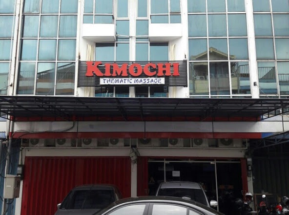 Panti Pijat Kimochi Thematic Massage yang disegel petugas. SP/Mahbub Fikri