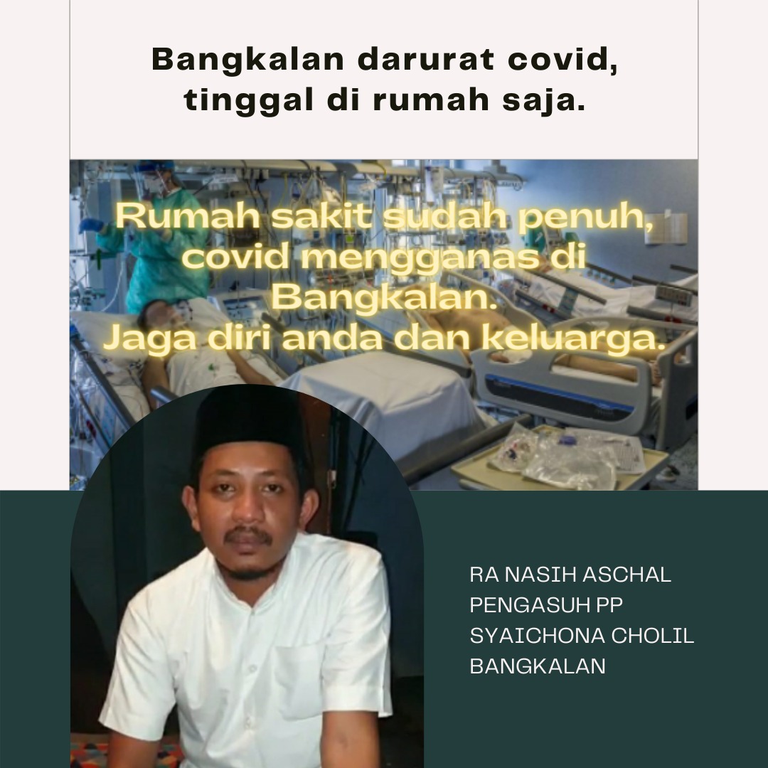 Para Kyai dan Ulama Bangkalan meminta warga agar menjaga Prokes Rabu (9/6/2021)
