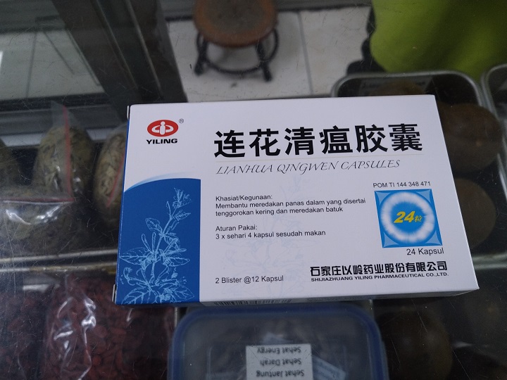  Obat cina yang bernama Lianhua Qingwen dan kini sedang viral di media sosial.