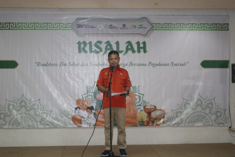 Pegadaian Syariah memperingati hari Ibu dan rangkaian Milad ke - 21 Pegadaian Syariah yang jatuh pada tanggal 14 Januari 2024. 