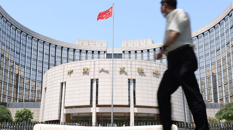 Bank Rakyat China, Beijing. SP/ CH