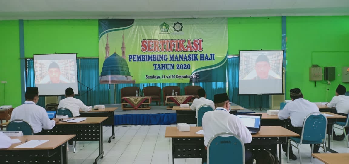 Kemenag Jatim giat sertifikasi pembimbing manasik haji angkatan ke tiga yang berlangsung di Asrama Haji Sukolilo Surabaya.Senin (14/12/2020).SP/ MOCHAMMAD KASYFI FAHMI   