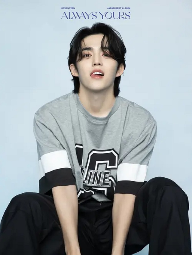 S.Coups SEVENTEEN. SP/ KRS